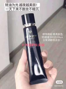 CPB长管隔离