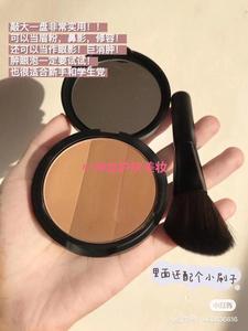 涂酷三色修容盘